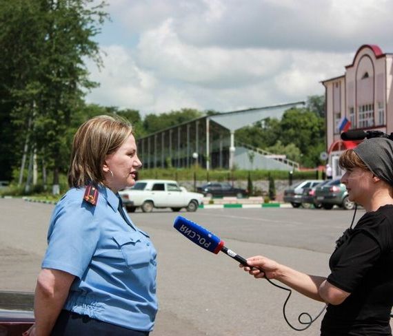 прописка в Нюрбе